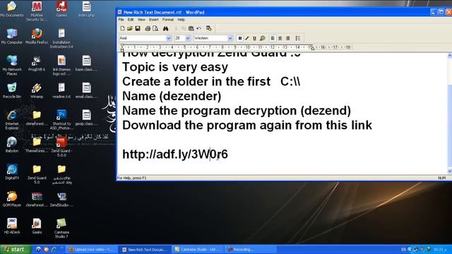Zend Guard How decryption فك التشفير смотреть онлайн