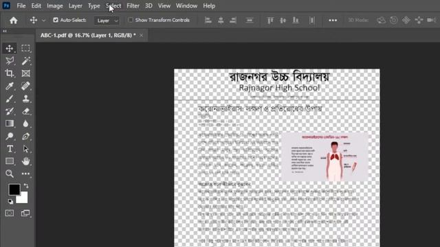 how to easily convert Word file to JPG/JPEG? смотреть онлайн
