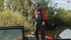 MINN KOTA TERROVA полный обзор функций