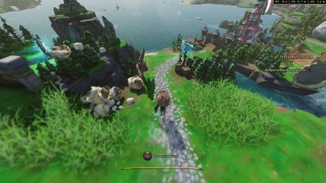 Tiny Tinas Wonderlands: прохождение вдвоём #2 смотреть онлайн