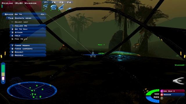 Миссии за Сцион, Battlezone II Combat Commander #22 смотреть онлайн