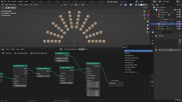 137 - Points to Vertices Node смотреть онлайн