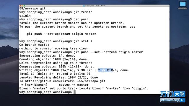 3 本地仓库推送到远端仓库 Git GitHub GitLab使用教程 смотреть онлайн