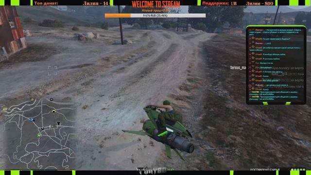 ?Путь новичка в GTA5 Online??? Раскручиваем свой бизнес!?РОЗЫГРЫШ ИГРЫ GTA5?