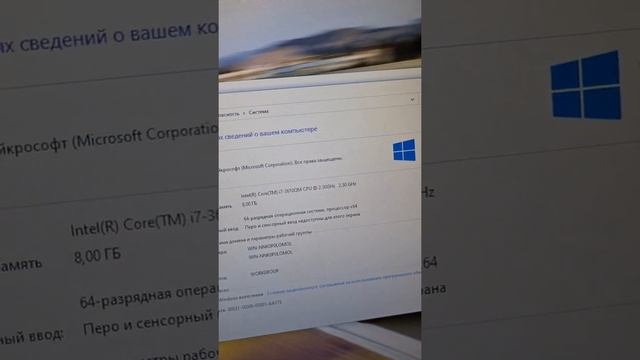 игровой ноутбук asus 17.3 дюйма смотреть онлайн