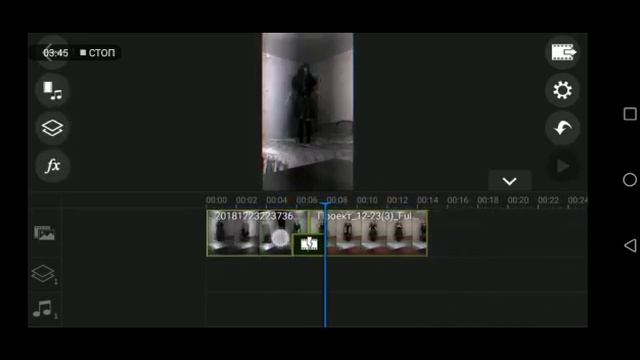 Видео Стар На АНДРОЙД! / Video star на андройд #2 / Эффекты для слоумо на андройд! смотреть онлайн