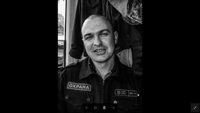История одной фотографии №1 смотреть онлайн