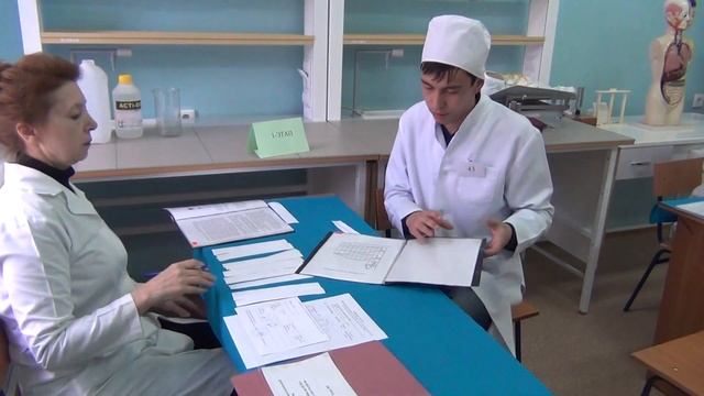 Физиология с основами анатомии (каз, рус) смотреть онлайн