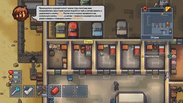 Обзор+Геймплей The Escapists 2 Симулятор ЗЕКА смотреть онлайн