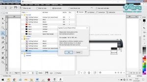 Видеоинструкция по запуску планшетного режущего плоттер ZEONCUT серии FB