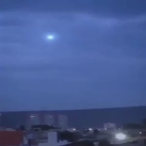 Плазменный Шар