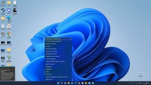 Вам понадобится новое приложение, чтобы открыть эту ссылку windowsdefender