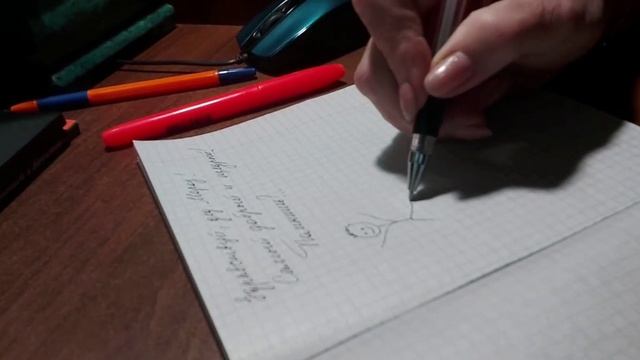 "Письмо деду Морозу", автор стихотворения - Галина Чёрная, читает Светлана Архипова смотреть онлайн