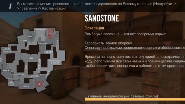 Добиваем новые уровни опыта с Максимом в эскалации смотреть онлайн