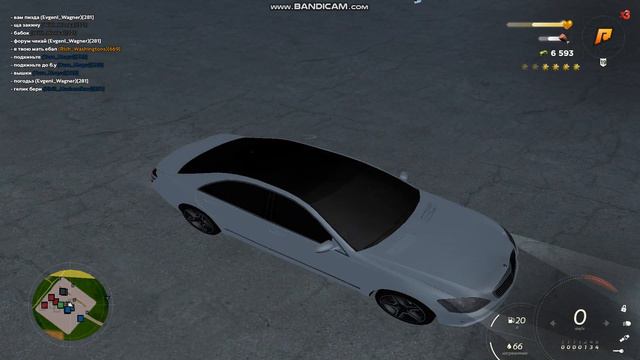 bandicam 2023 03 06 22 44 49 905 смотреть онлайн