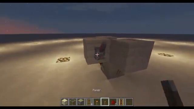 Minecraft Механизмы #1 смотреть онлайн
