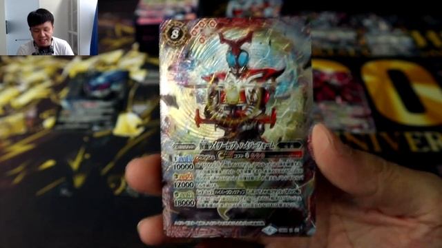 BATTLE SPIRITS Kamen Rider - Evolution to the New World Booster Box Opening [CB09] смотреть онлайн