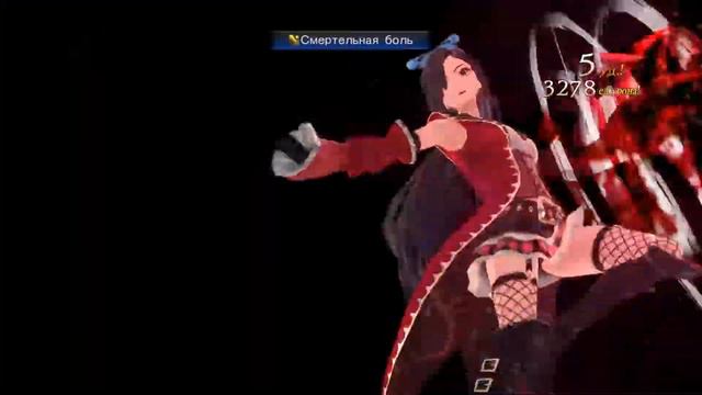 Прохождение Tales of Berseria | Сказания о Берсерке #33 смотреть онлайн