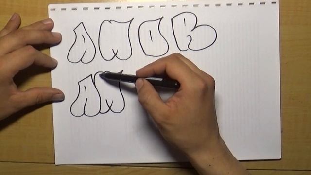 Делаем свой граффити шрифт - Урок 3 смотреть онлайн