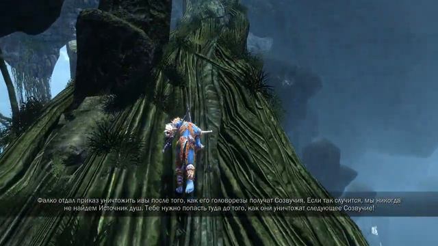 Прохождение James Cameron’s Avatar: The Game-Часть№9(За На'ви) смотреть онлайн