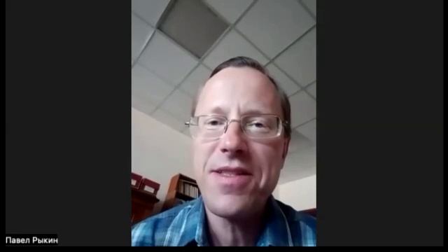 Если любимый человек 