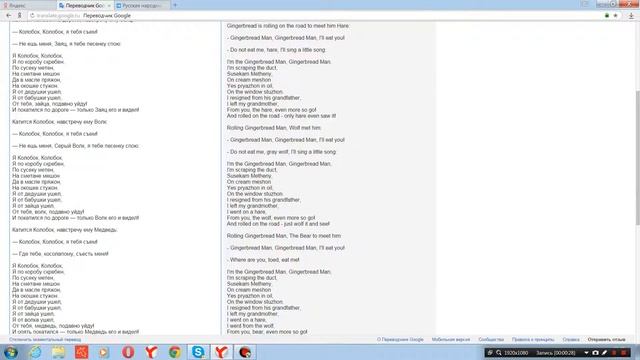Как прочитать книгу не читая её??? Ответ прост смотреть онлайн