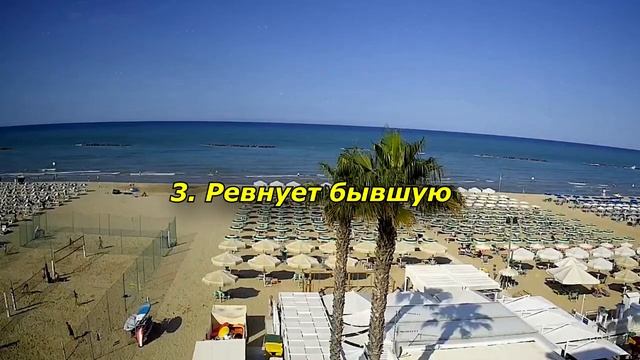 Не может забыть бывшую. 4 признака, что мужчина не отпустил прошлые отношения смотреть онлайн