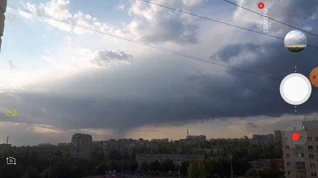 туча с дождем 🌧 смотреть онлайн