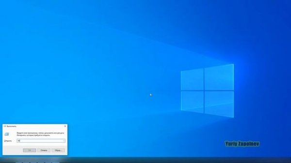Как узнать версию Bluetooth