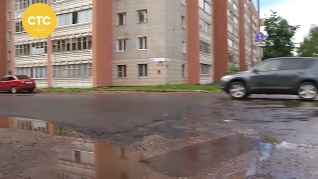 Ремонт ул.Труда смотреть онлайн