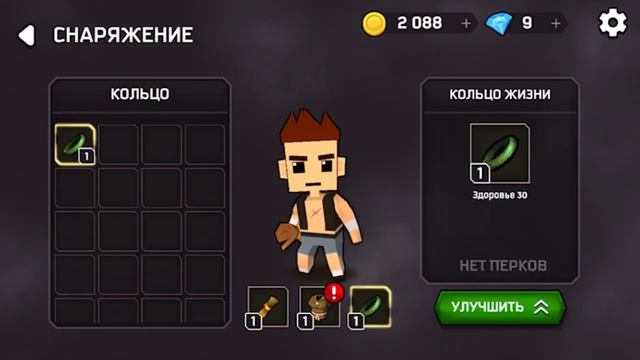 Получаю все магии в Magica.io(1часть) смотреть онлайн
