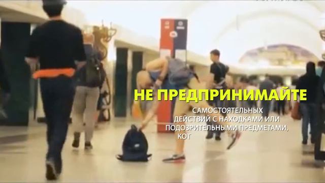 памятка смотреть онлайн