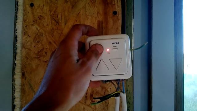 электрические рольставни с групповым управлением смотреть онлайн