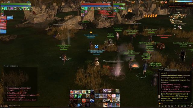 ArcheAge МПВП их было больше смотреть онлайн