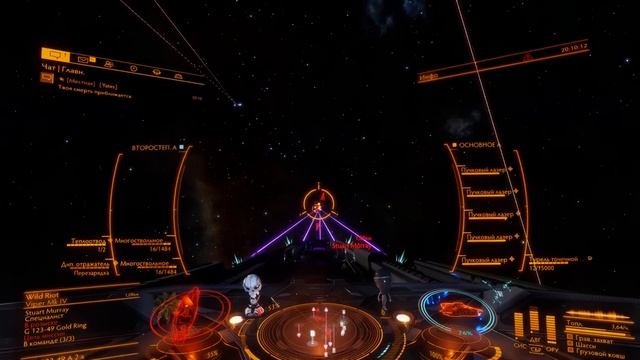 Elite Dangerous Когда на тебя напали восемь кораблей пиратов сразу. Гайд на выживание. смотреть онлайн