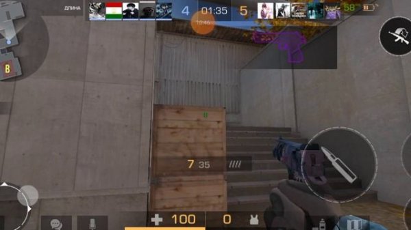 XRecorder_23072023_143202.mp4