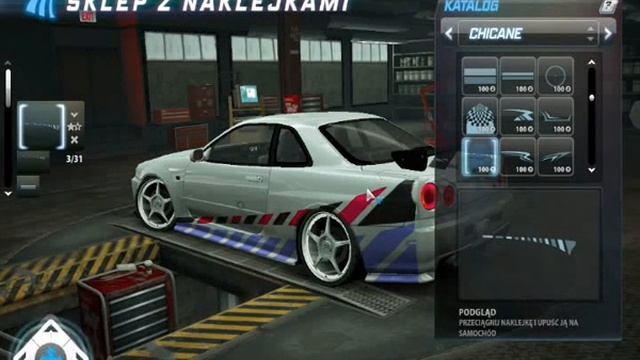 How to make a Nissan Skyline 2fast 2furious in NFS World смотреть онлайн