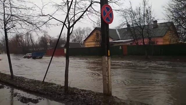 Паводок 5 112019г СТАРАЯ РУССА смотреть онлайн