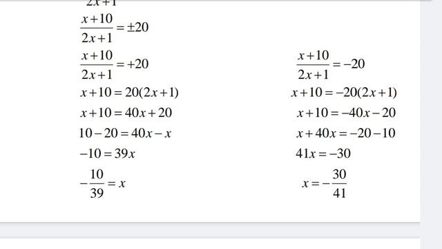 MTH-101 Assignment No 1 | Solved Assignment VU 2023 | Vu update 2023 | Math Assignment смотреть онлайн