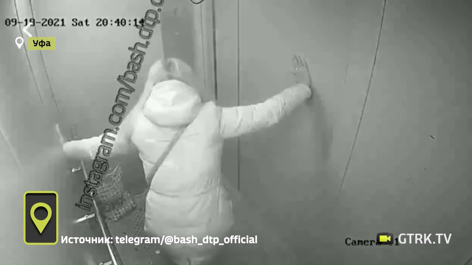 В Уфе лифт едва не упал в шахту вместе с пассажиркой и атмосферное видео из Белорецкого района смотреть онлайн