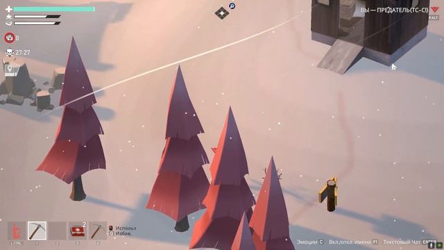 ОТКРЫТО 0 ящиков предателя ... Project Winter смотреть онлайн
