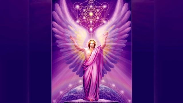 Активация защитного поля Метатрона. Передал Архангел Метатрон. Контактёр Анэлия