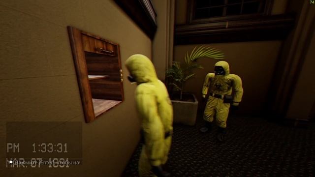 Побег из Саратова #2 (Escape the Backrooms) смотреть онлайн