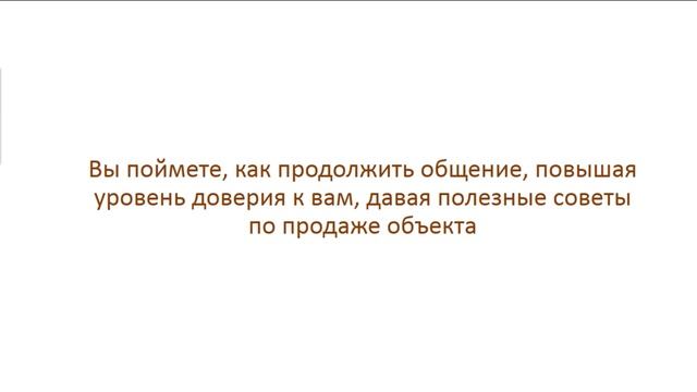 Благодарим за регистрацию на серию онлайн Мастер-классов смотреть онлайн