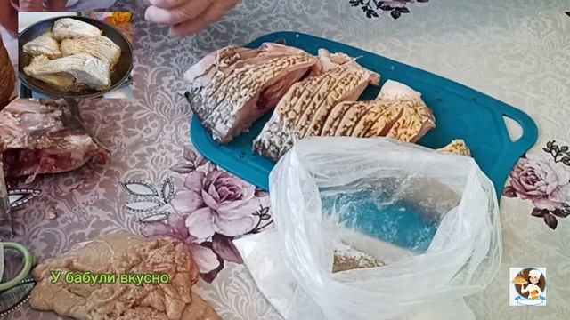 #Новинка Лайфхаки по приготовлению костлявой рыбы,как вкусно приготовить рыбу. смотреть онлайн