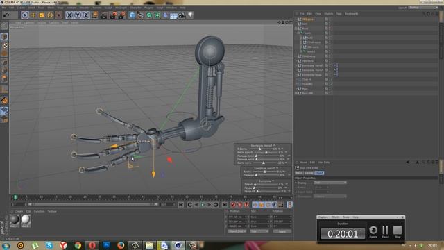 Cinema 4D: Механический Робот, Xpresso: Урок №17 [HD] смотреть онлайн