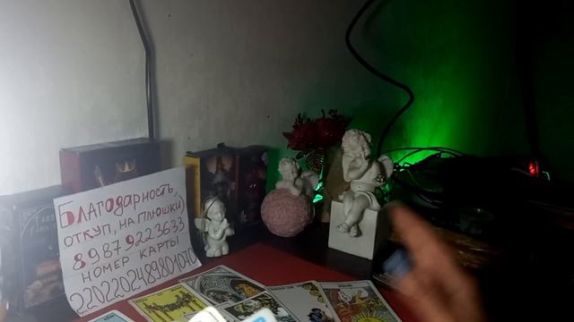 как поживает соперница... смотреть онлайн