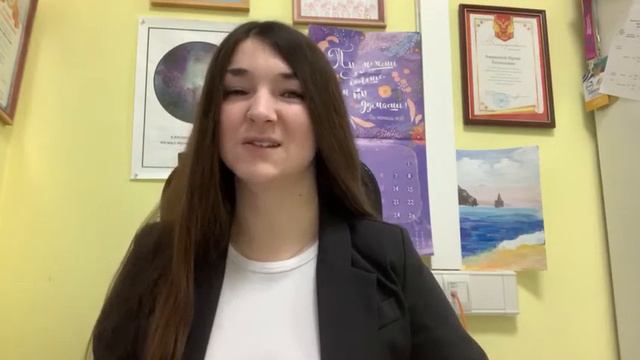 Поздравление Ресурсного центра добровольчества по Смоленской области смотреть онлайн