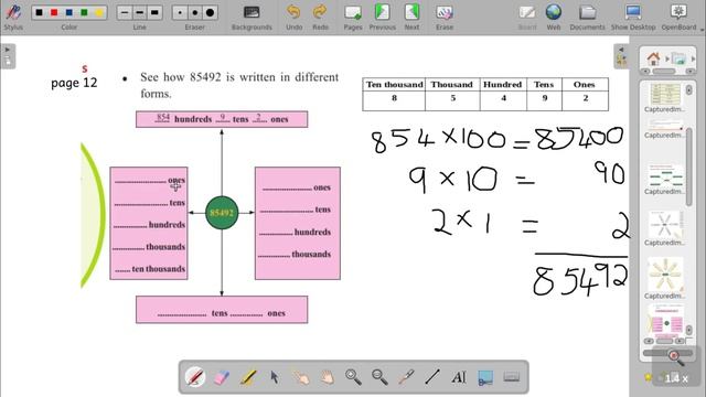 Maths/Std 5/Unit 1/ NUMBER WORLD/Part 2/Kerala Syllabus/Problems in page 11 & 12/English medium/ смотреть онлайн