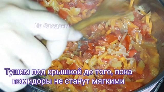 Кабачковая ИКРА НА ЗИМУ! Делайте больше! Лучший Рецепт Классической Кабачковой Икры на Зиму смотреть онлайн